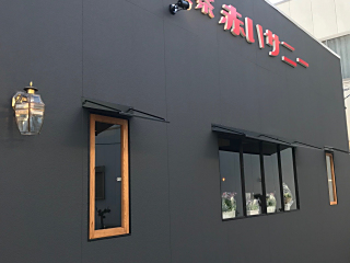 https://xqh2ir.media.saiyo-job.jp/contents/data/4d19b6d9-6f1c-4d28-a2bf-10b78d69243f